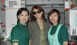 扒奇爆料连麦空姐视频大全,连麦空姐视频大全，带你领略空中服务风采