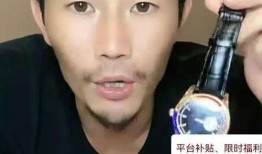 嘎子视频爆料在线观看,独家在线观看，揭秘幕后真相