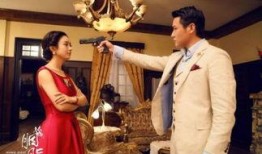 蓝胭脂在线观看