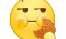 免费吃瓜表情包图片大全,趣味横生的网络狂欢盛宴
